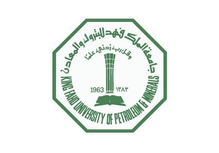 جامعة الملك فهد للبترول والمعادن