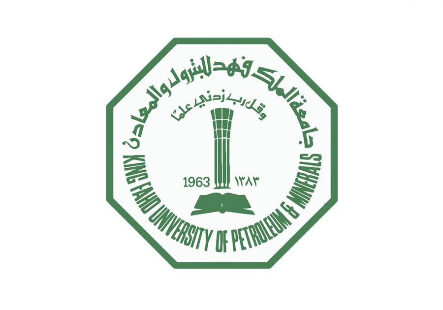 جامعة الملك فهد للبترول والمعادن