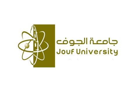 جامعة الجوف