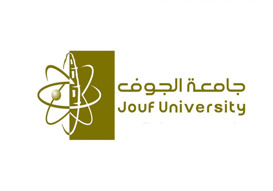 جامعة الجوف