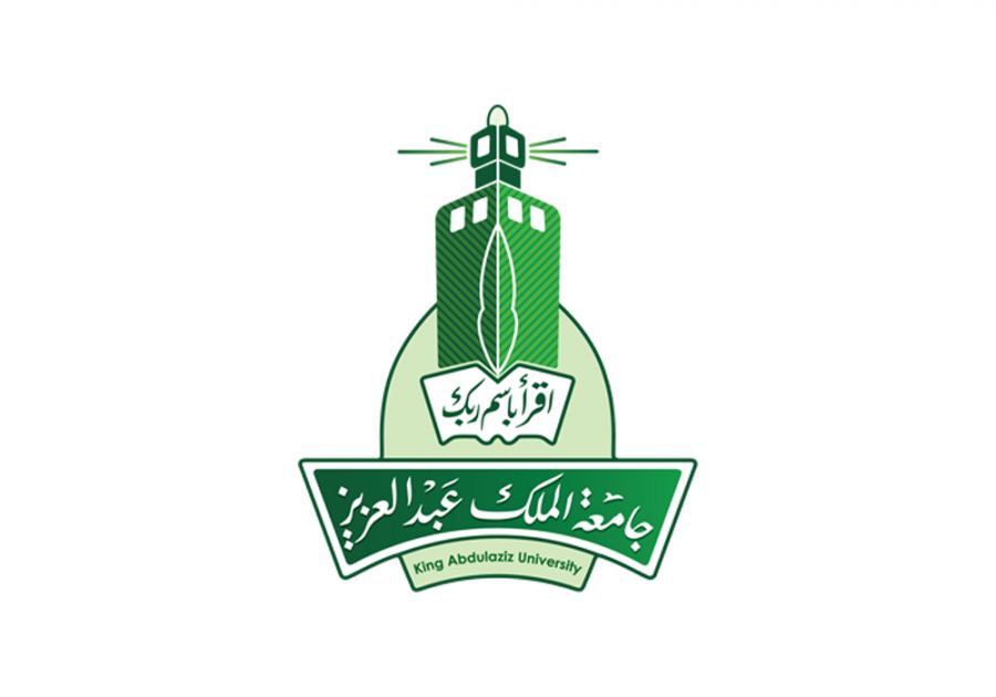 جامعة الملك عبد العزيز