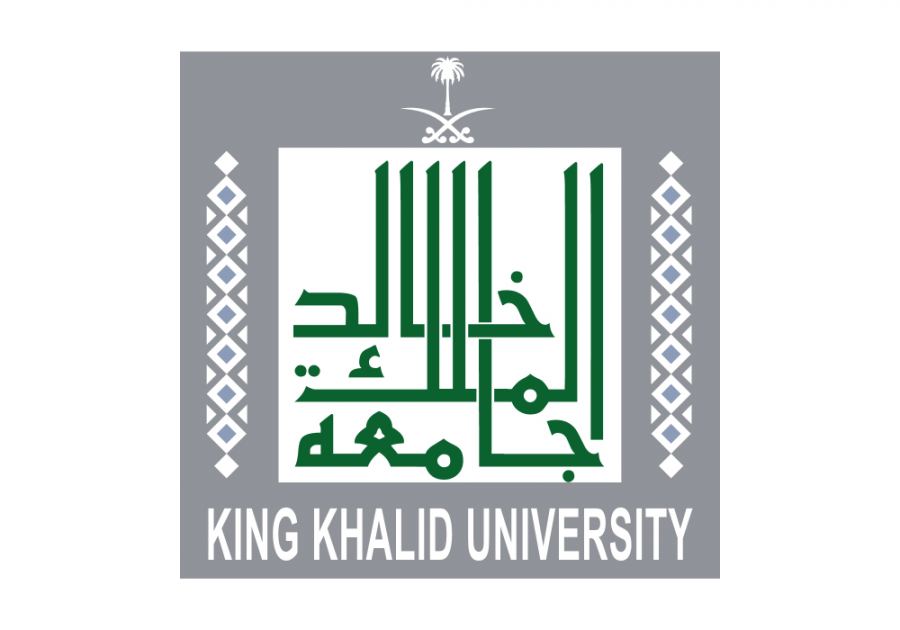 جامعة الملك خالد