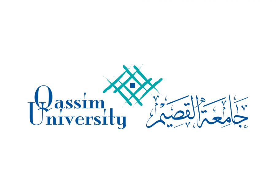 جامعة القصيم